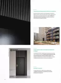 Catalog Proges Pagină 8