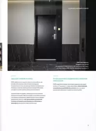 Catalog Proges Pagină 9