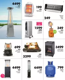 Save Hyper catalogue Page 3