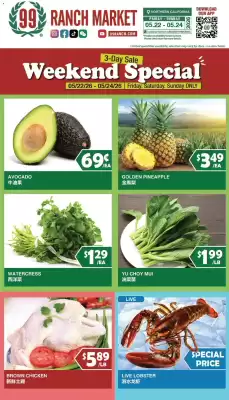 99 Ranch (valid until 29-05)