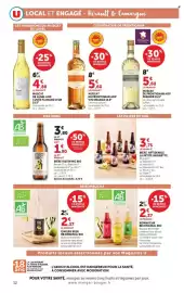 Catalogue Hyper U page 12