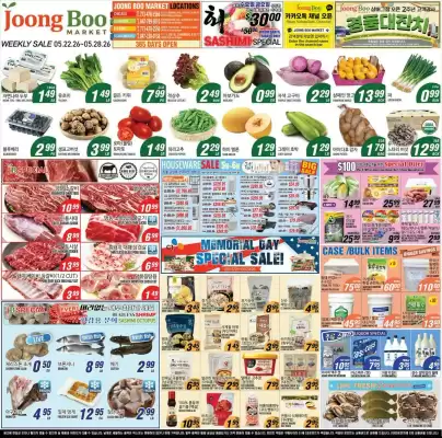 Joong Boo Market (valid until 28-05)