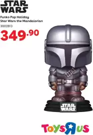 ToysRUs catalogue week 21 Page 4