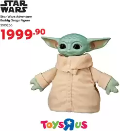 ToysRUs catalogue week 21 Page 8