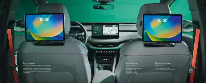 Škoda akciós újság Oldal 35