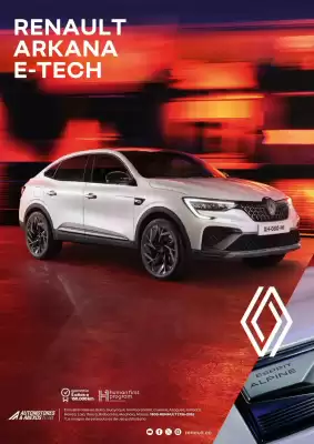Renault (válido hasta 30-09)