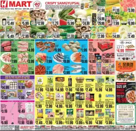Hmart weekly ad week 21 Page 1