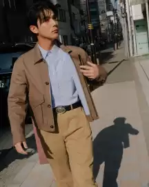 Folleto Dior Página 7