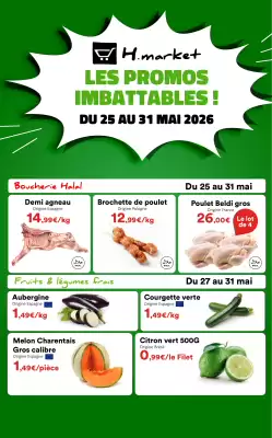 Hmarket (valable jusqu'au 31-05)