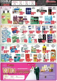 Boxer catalogue Page 11