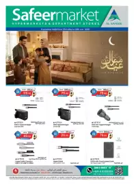 Safeer Market catalogue Page 1