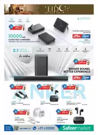 Safeer Market catalogue Page 2
