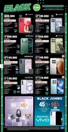 Catálogo Jumbo semana 22 Página 6