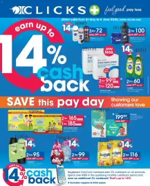 Clicks catalogue Page 1