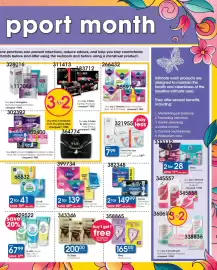 Clicks catalogue Page 17