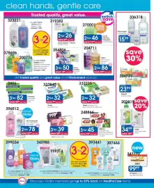 Clicks catalogue Page 18