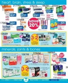 Clicks catalogue Page 32