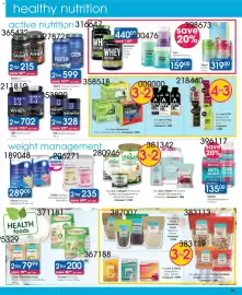 Clicks catalogue Page 33