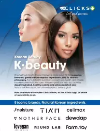 Clicks catalogue Page 17