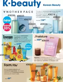 Clicks catalogue Page 18