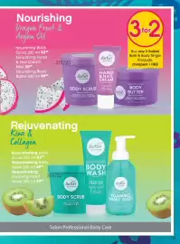 Clicks catalogue Page 33