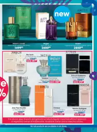 Clicks catalogue Page 41