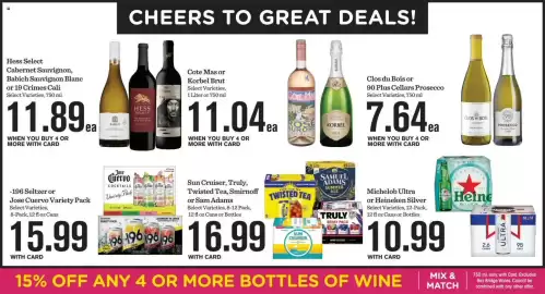 Mariano's weekly ad week 22 Page 15