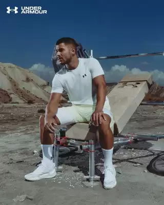 Under armour (platné do 8-06)