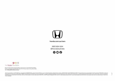 Honda catalogue Page 25