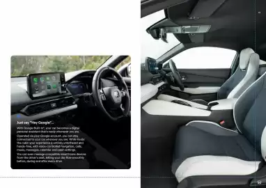 Honda catalogue Page 13