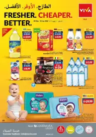 Viva leaflet Page 20