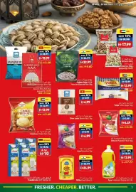 Viva leaflet Page 7
