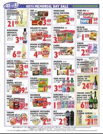 Nijiya Market weekly ad week 21 Page 2