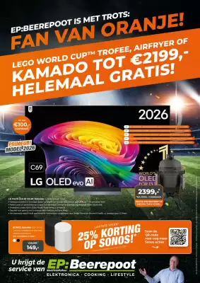 EP Beerepoot (geldig t/m 30-06)