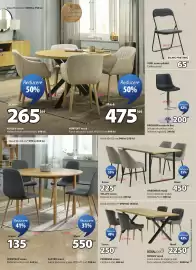 Catalog JYSK Pagină 7