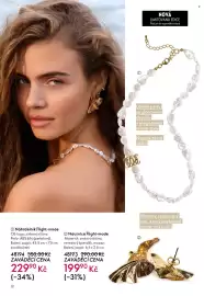 Oriflame leták Strana 12