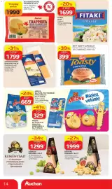 Auchan akciós újság hét 22 Oldal 14