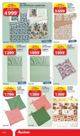 Auchan akciós újság hét 22 Oldal 44