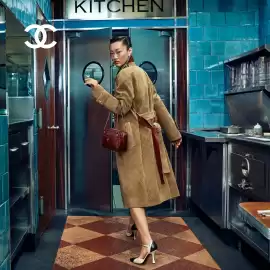 Folleto Chanel Página 7