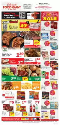 Edwards Food Giant (valid until 2-06)