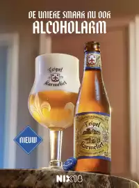 Boodschappen folder Pagina 118