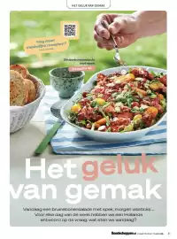Boodschappen folder Pagina 31