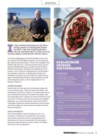 Boodschappen folder Pagina 67