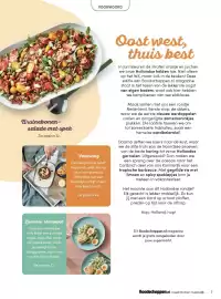 Boodschappen folder Pagina 7
