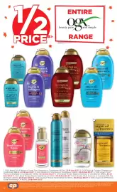 Good Price Pharmacy catalogue Page 17