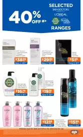 Good Price Pharmacy catalogue Page 42