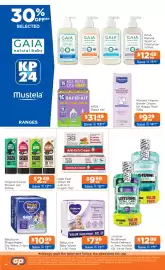 Good Price Pharmacy catalogue Page 45