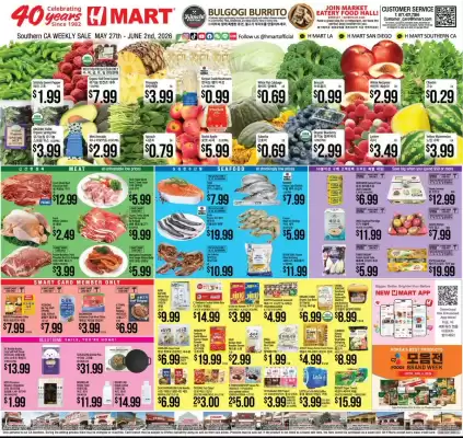 Hmart weekly ad (valid until 2-06)