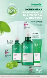 Rossmann gazetka tydzień 22 Strona 16