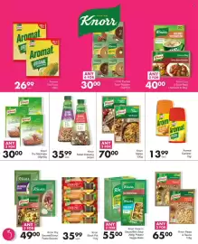 Save Hyper catalogue Page 23